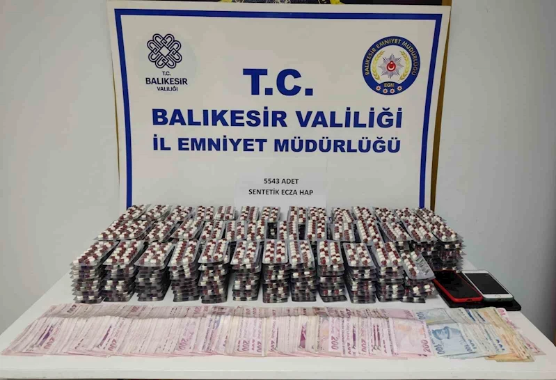 Ayvalık’ta zehir tacirlerine darbe: 4 kişi tutuklandı
