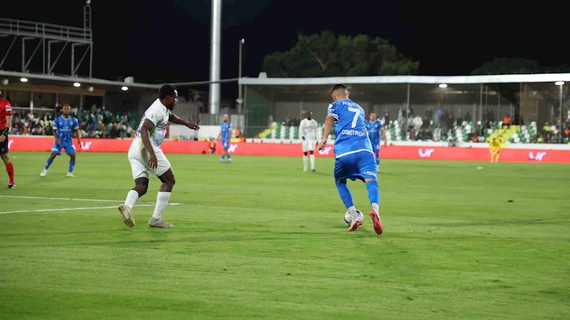 Trendyol Süper Lig: Bodrum FK: 0 - Çaykur Rizespor: 1
