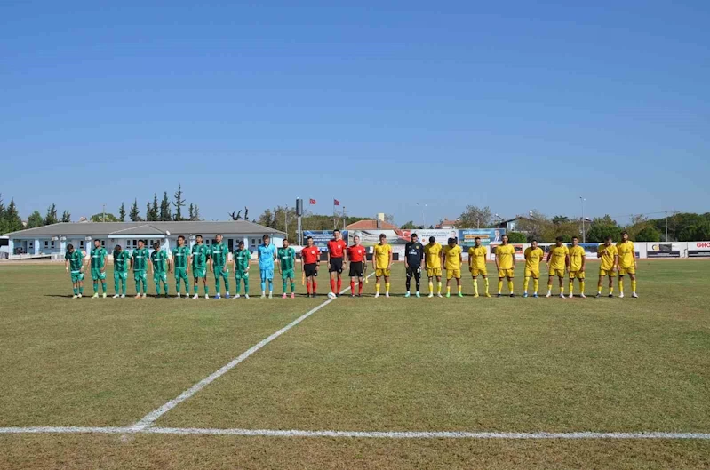 Ziraat Türkiye Kupası: Efeler 09 SK: 1 - Adana 01 Futbol Kulübü: 2
