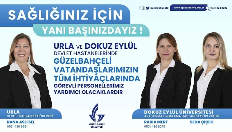 Güzelbahçe Belediyesinden hastane hizmeti
