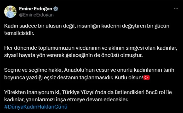 Emine Erdoğan: 