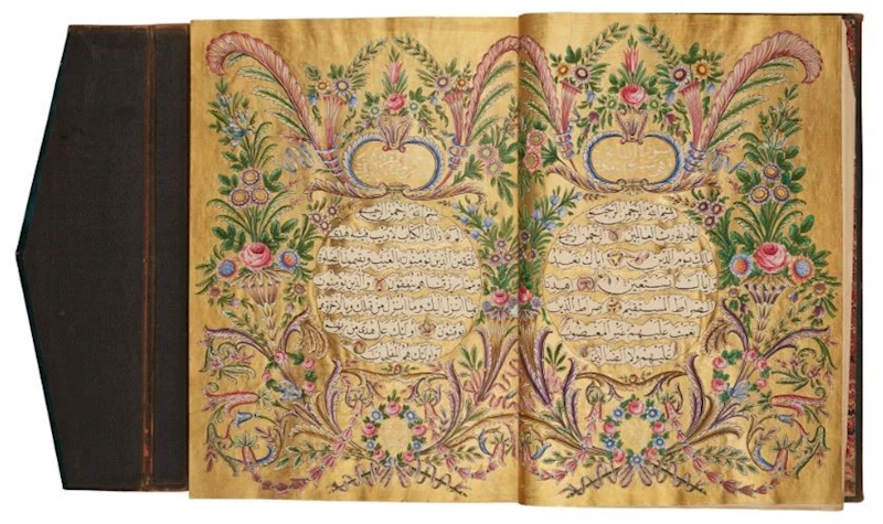 Münire Sultan’ın Kur’an el yazması rekor fiyata satıldı