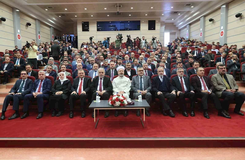 Diyanet İşleri Başkanı Erbaş, 2024 yılı vekaletle kurban kesim bedellerini açıkladı
