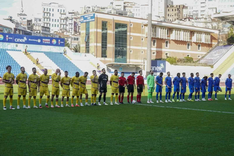 Ziraat Türkiye Kupası: Eyüpspor: 0 - Boluspor: 0 (İlk yarı)
