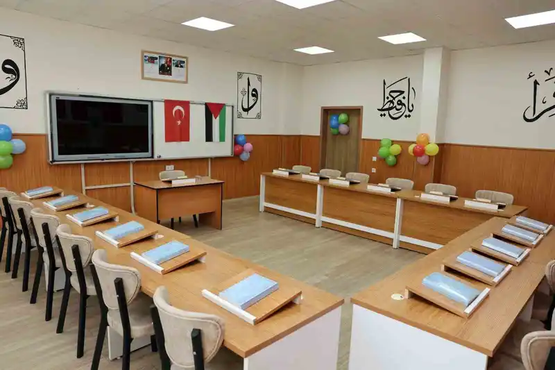 Niğde Ömer Halisdemir Üniversitesi’nden 