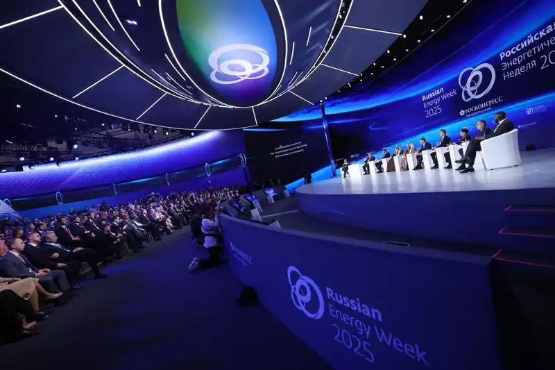 Enerji ve Tabii Kaynaklar Bakanı Bayraktar: 