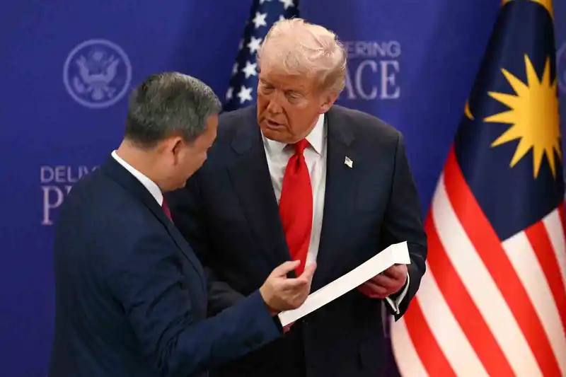 ABD Başkanı Trump: 