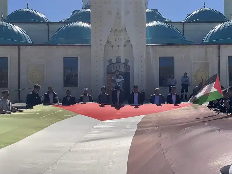 Bayburt’ta ‘İlk Kıblemiz Mescid-i Aksa’ etkinliği düzenlendi
