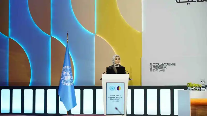 Bakan Göktaş Katar’da 2. Dünya Sosyal Kalkınma Zirvesi Genel Kurulu’na hitap etti
