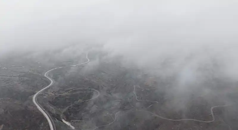 Çankırı’da sis etkili oldu