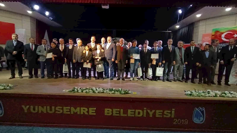 Manisa’da Genç Muhafızlar Hafızlık 3. Bölge Yarışması Finali
