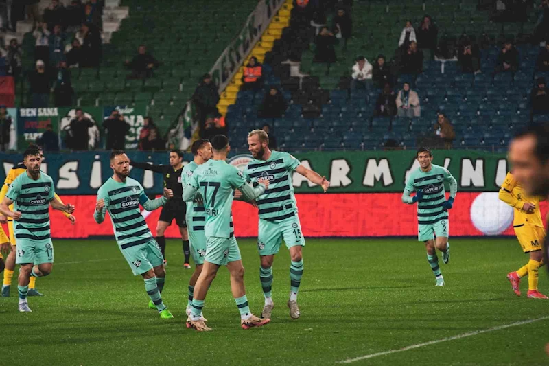 Ziraat Türkiye Kupası: Çaykur Rizespor: 2 - MKE Ankaragücü: 0 (İlk yarı)
