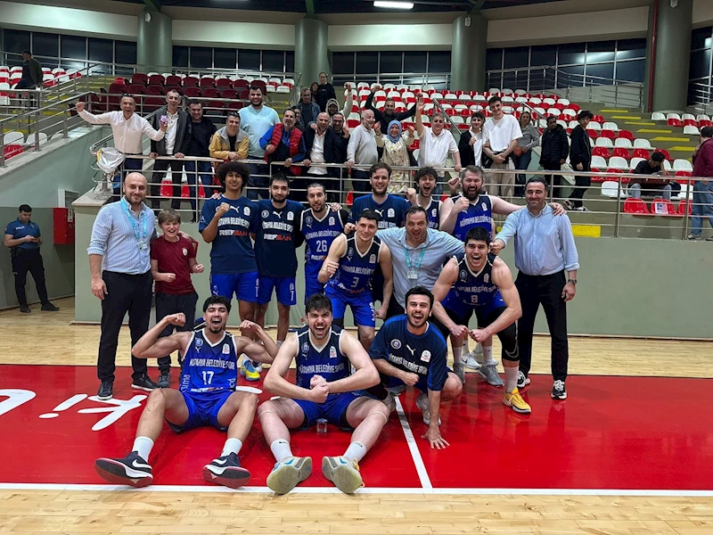 Kütahya Belediyespor, Türkiye şampiyonası yükselme maçlarında
