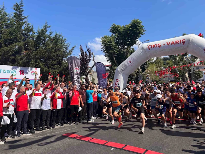 15 Temmuz şehitlerini anmak için Çengelköy 5. Vatan Koşusu’nda koştular
