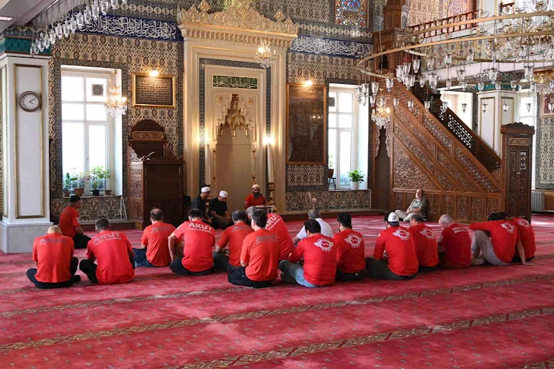 AKUT’tan orman yangını şehitleri için mevlit programı
