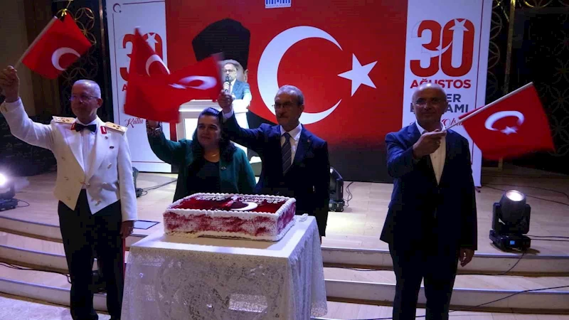 Malatya’da 30 Ağustos Zafer Bayramı resepsiyonu düzenlendi
