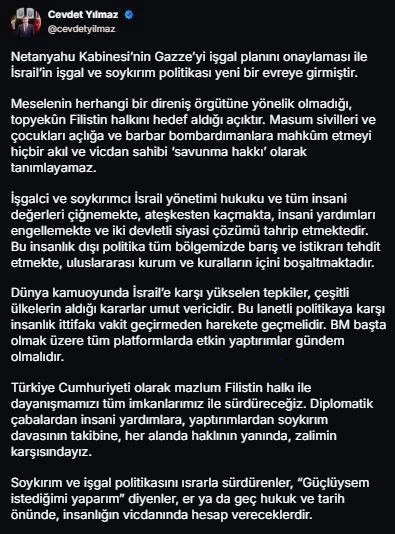 Cumhurbaşkanı Yardımcısı Yılmaz: 