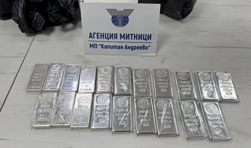 20 kilo Külçe gümüş komşuya kaldı
