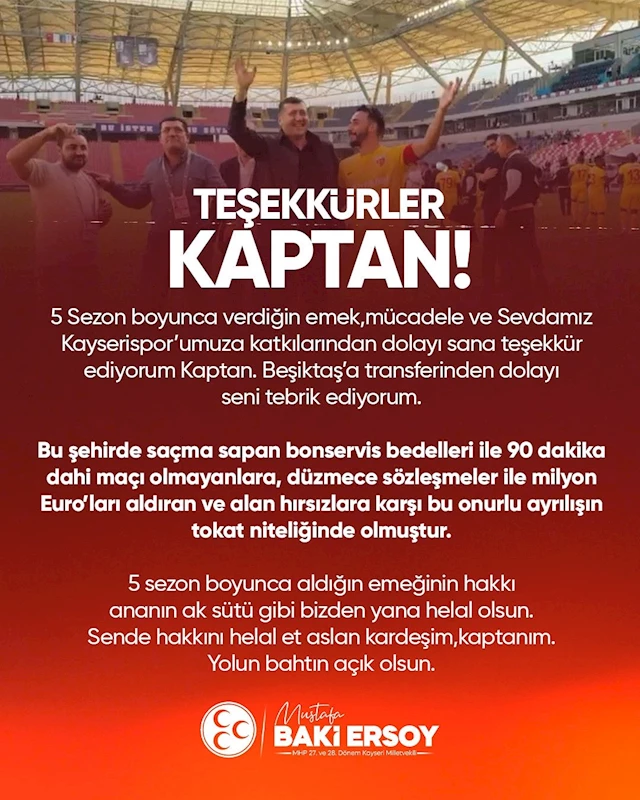Baki Ersoy: 