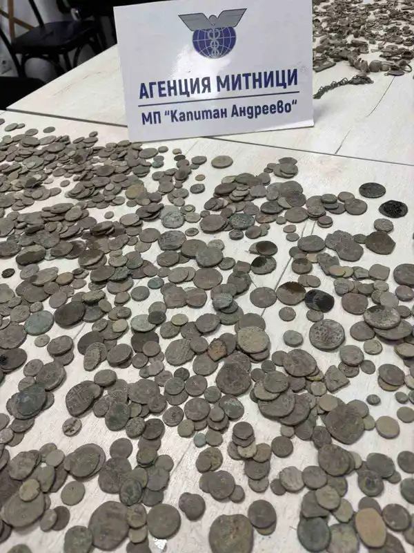Kaçak antik sikke ve objeler Bulgaristan sınırında ele geçirildi